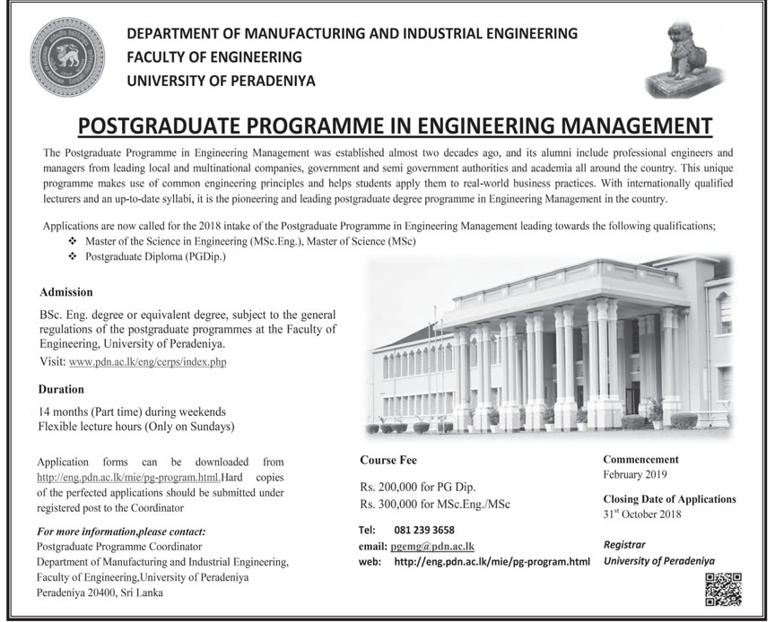 Postgraduate Programme in Engineering Management - University of Peradeniya